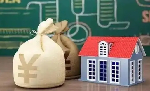 张掖苏州公积金还商贷（张掖苏州公积金商贷转公积金新政策）